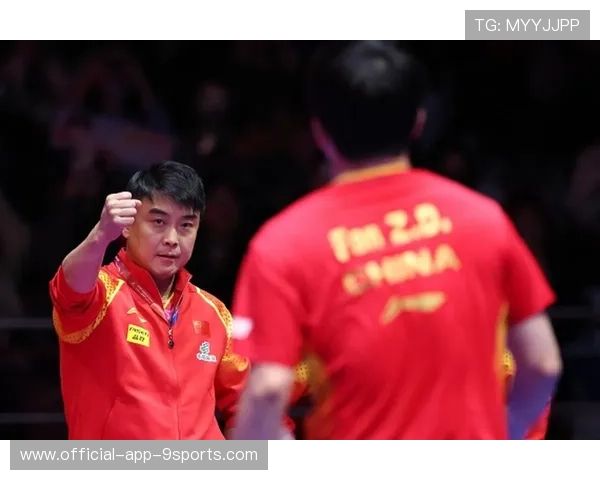 王皓解读选拔标准：世乒赛与全运会双冠军是队内最强战斗力的体现