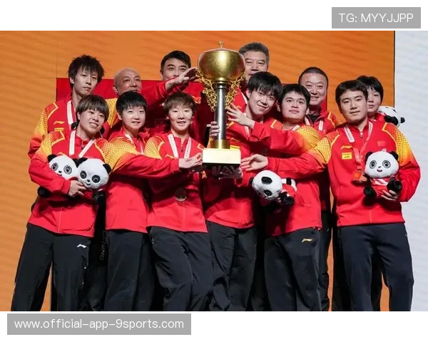 成都混合团体世界杯：国际乒联宣布 2026 赛季将引入双败淘汰制以增加悬念。